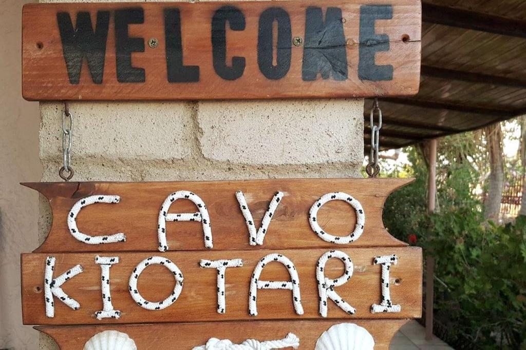 House Cavo Kiotari Feriehus *